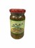 KACHA LANKA AACHAR [GREEN CHILLI]  250 GRAMS GL BT